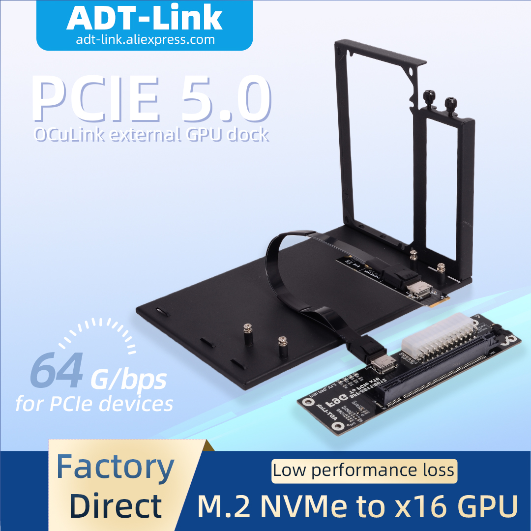 ADT-Link  GEN5 SFF-8611 OcuLin - Oculink Egpu Mini Pc 评论和价格