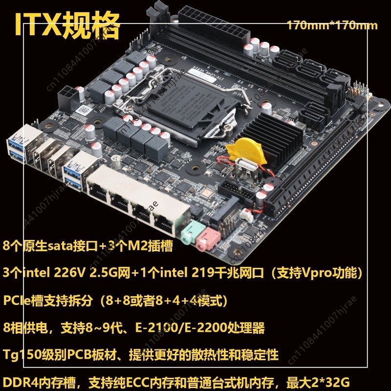 Mini ITX C246 NAS Motherboard  - Nas Motherboard 8 Sata Mini Itx 评论和价格