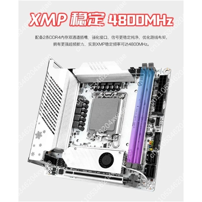 White Itx Motherboard B760 Lga - Lga1700 Itx Motherboard Ddr5 评论和价格