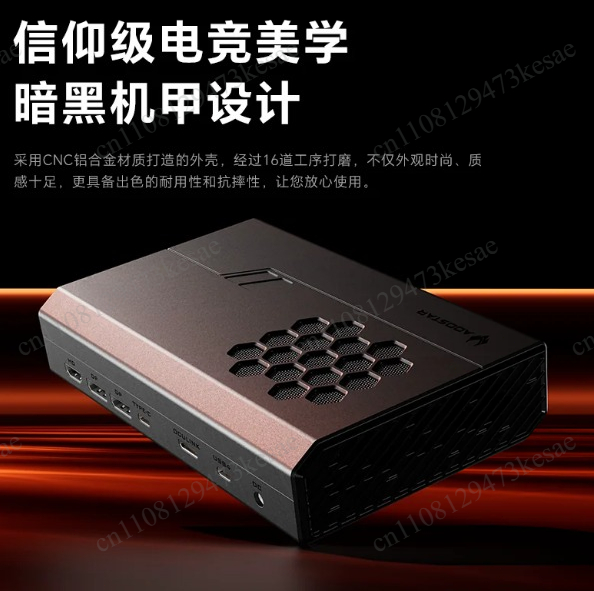 for RX 7600XT eGPU Dock 8GB GD - Oculink Egpu Mini Pc 评论和价格